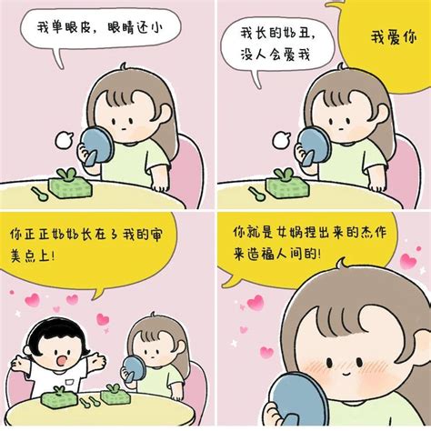 女女性行为|揭秘：两个女生是这样爱爱的